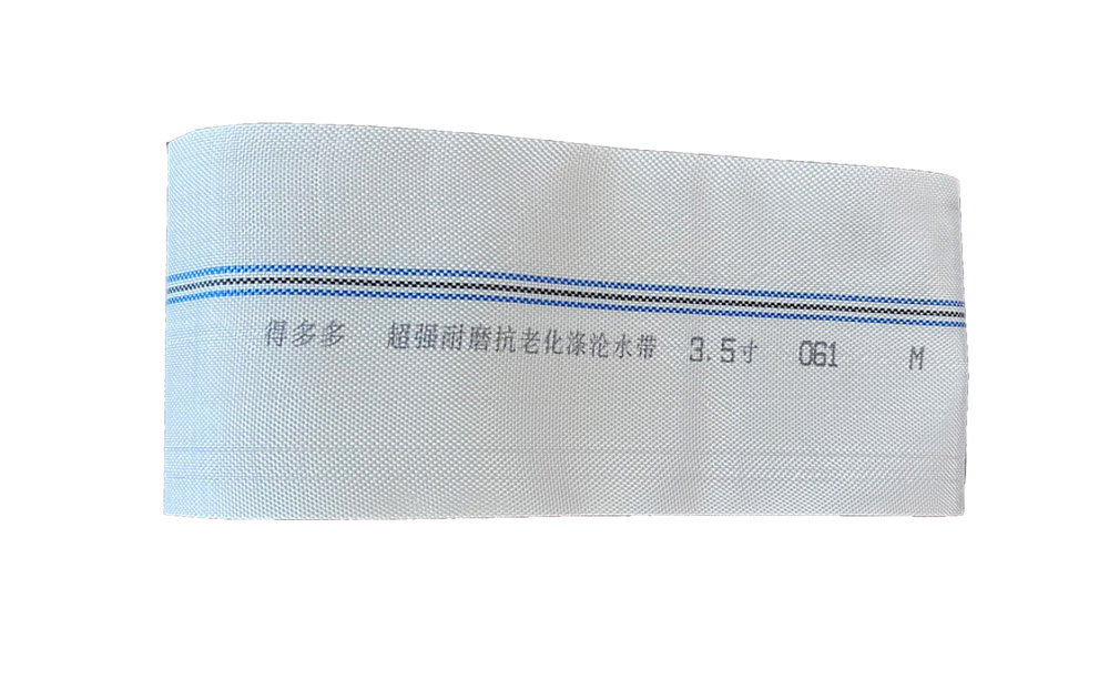 马鞍山涤纶编织水带使用场景
