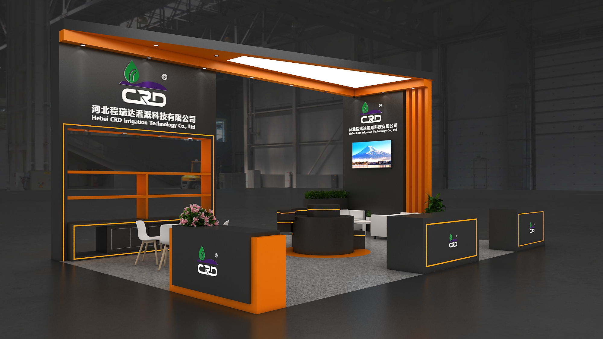 马鞍山2026 北京灌溉展，程瑞达邀您共探智慧农业